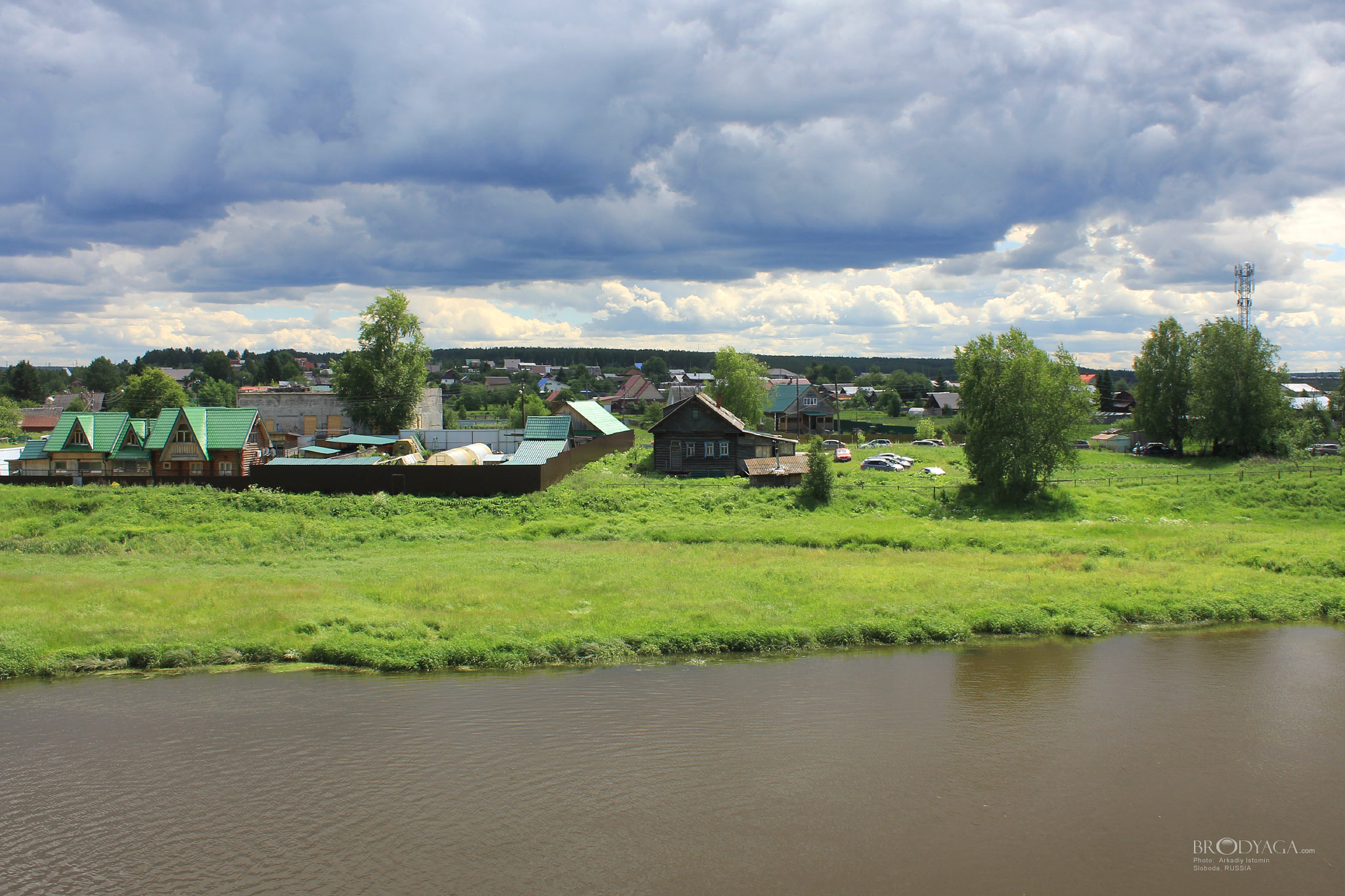 Слобода (Sloboda)